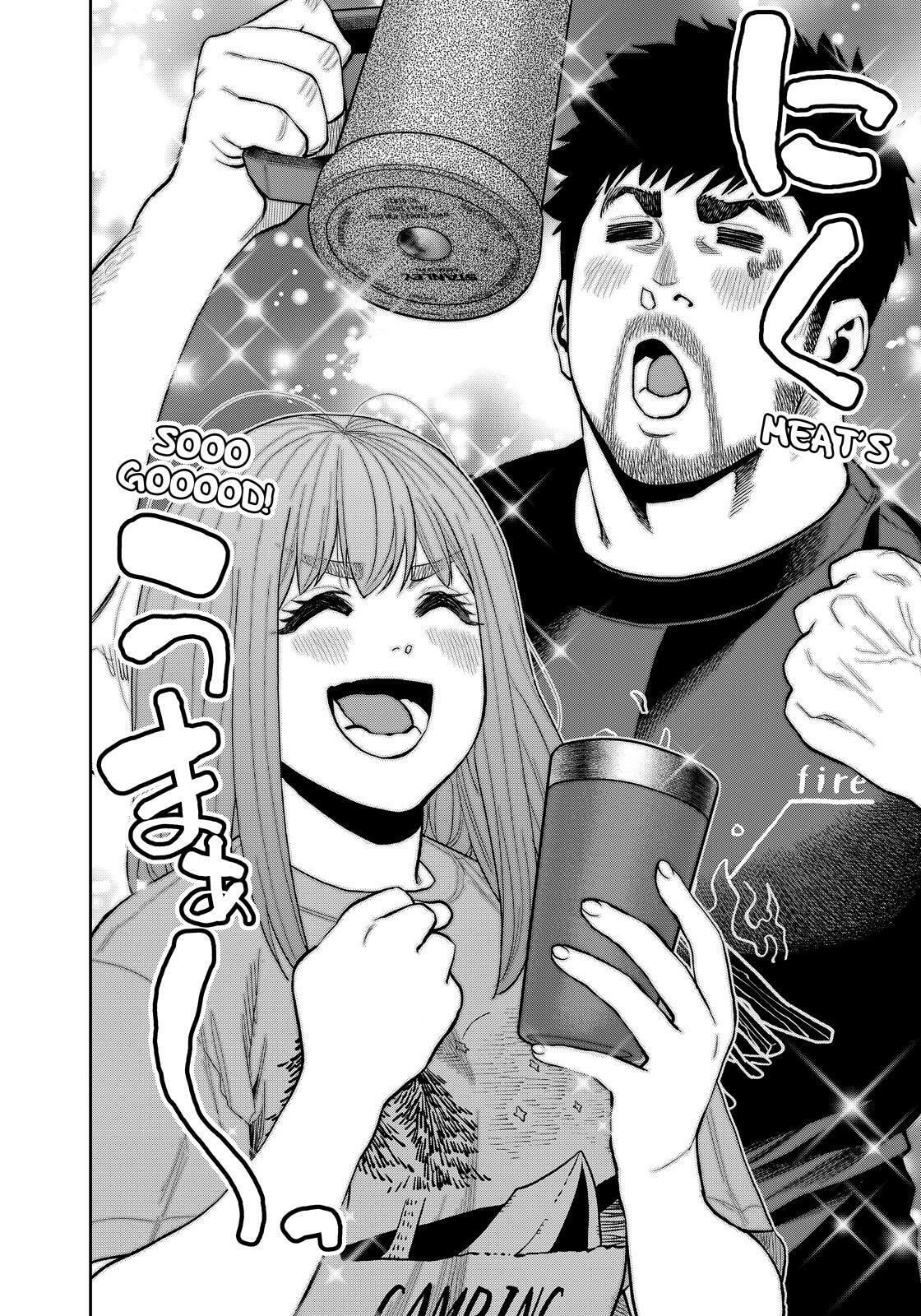 Futari Solo Camp Chapter 86.5 page 33 - 
