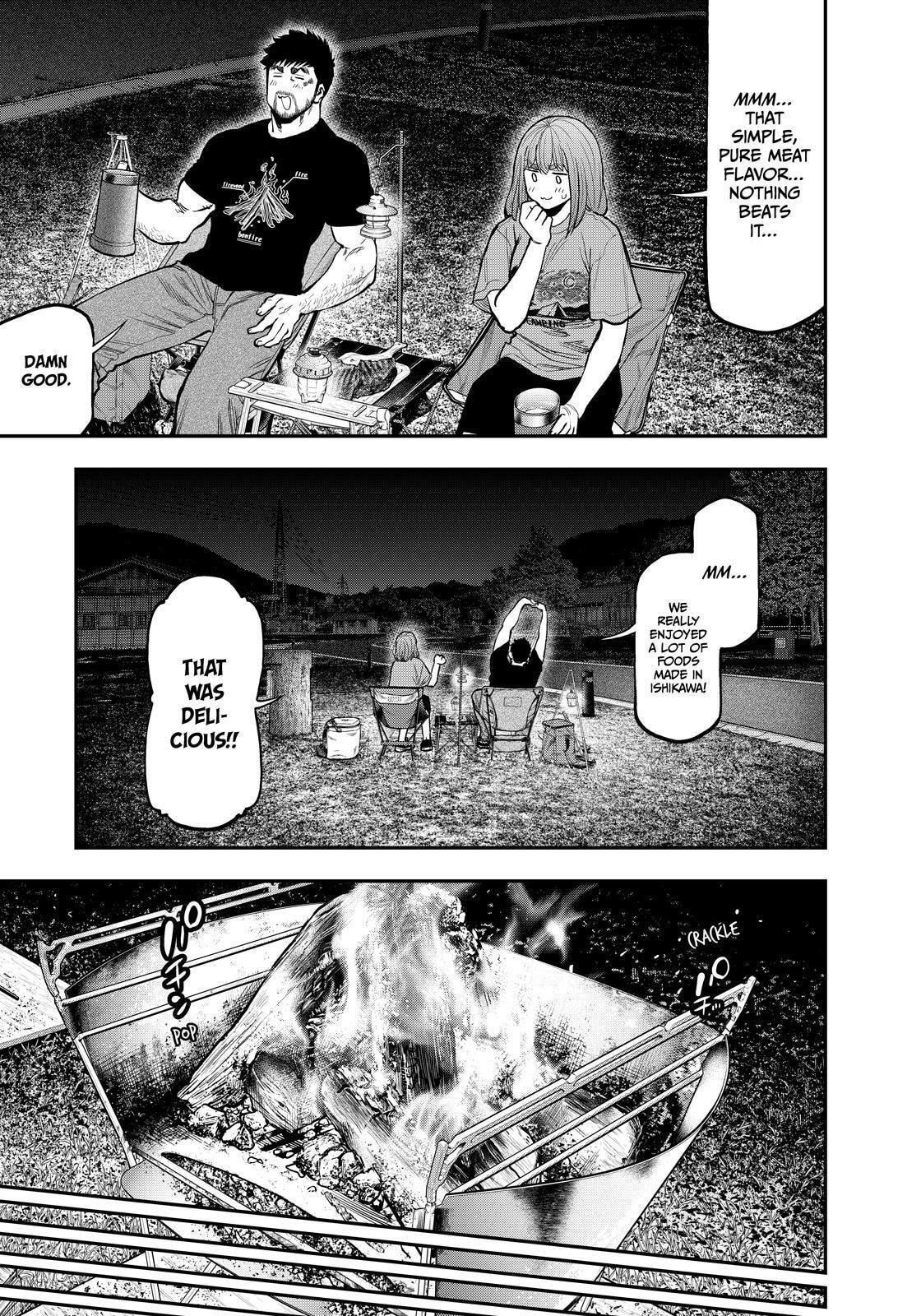 Futari Solo Camp Chapter 86.5 page 34 - 