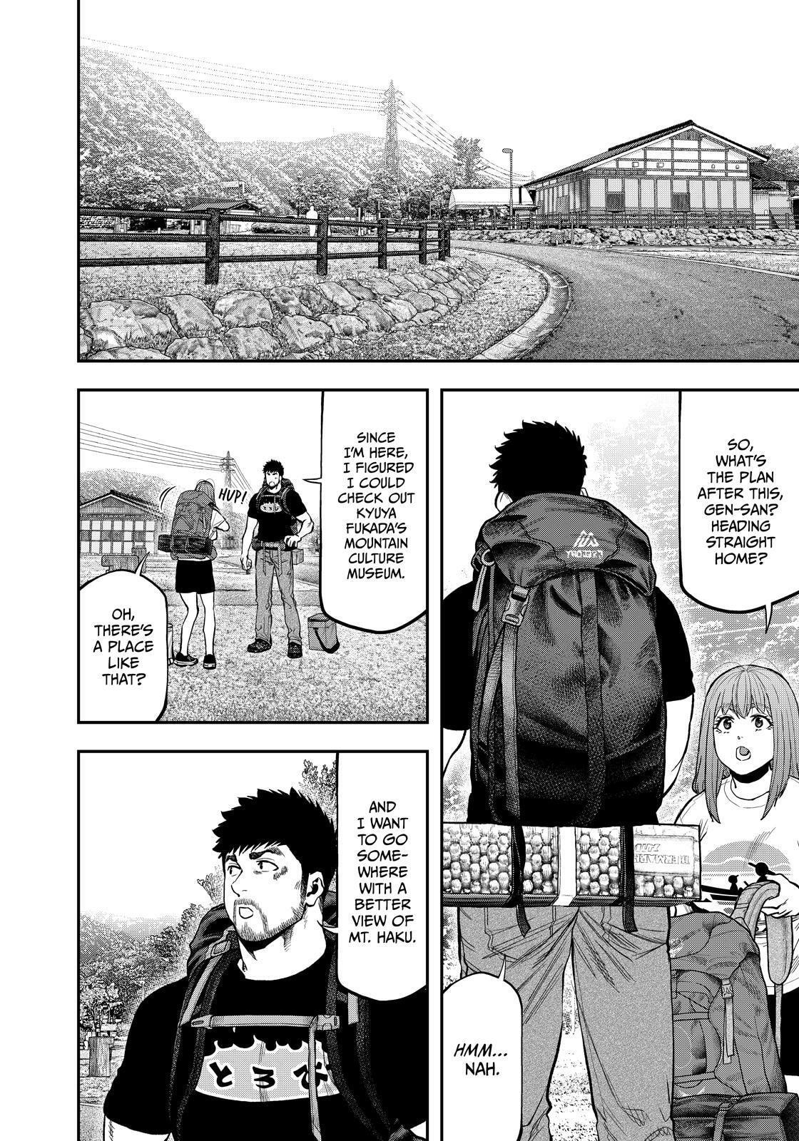 Futari Solo Camp Chapter 86.5 page 35 - 