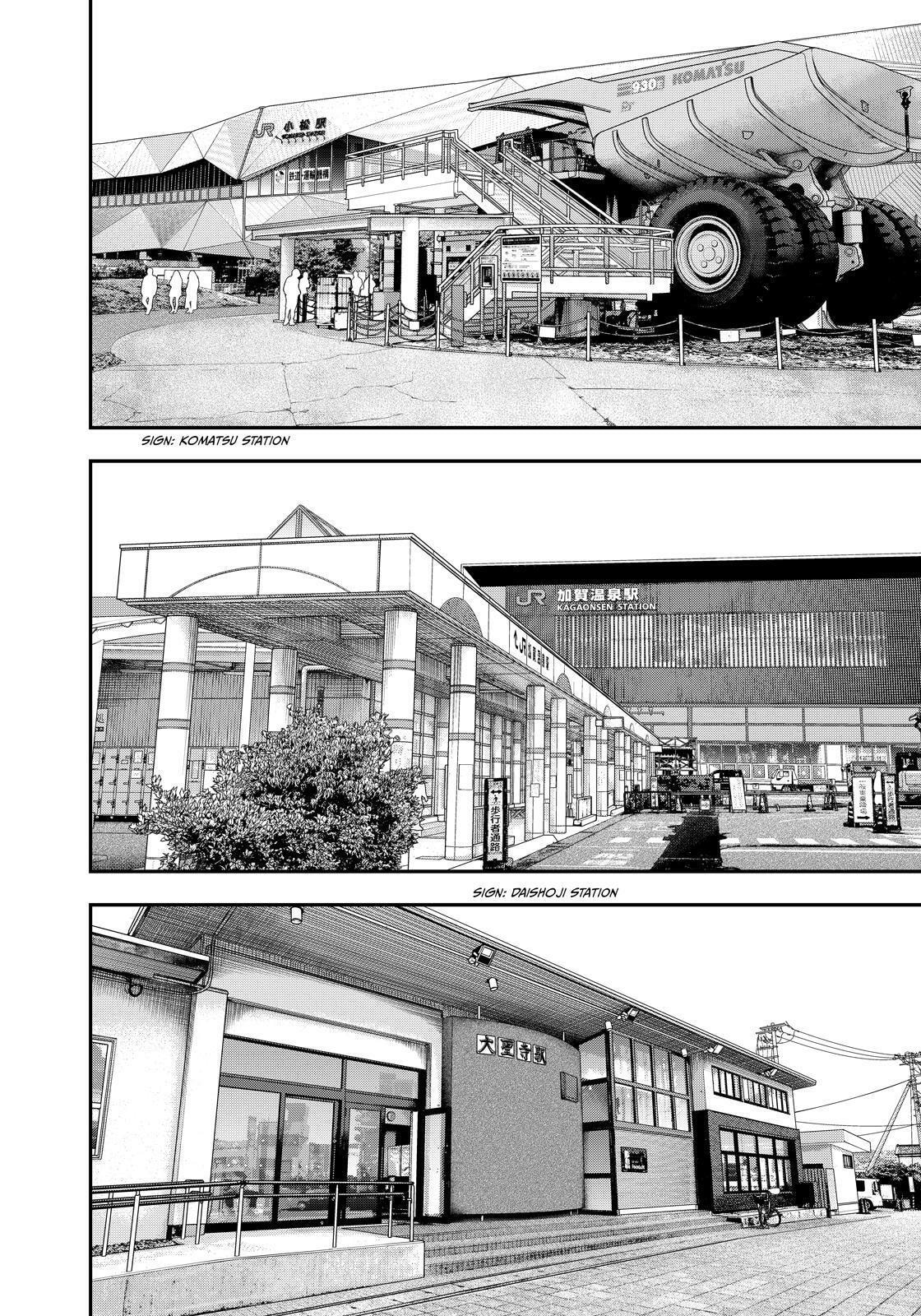 Futari Solo Camp Chapter 86.5 page 37 - 