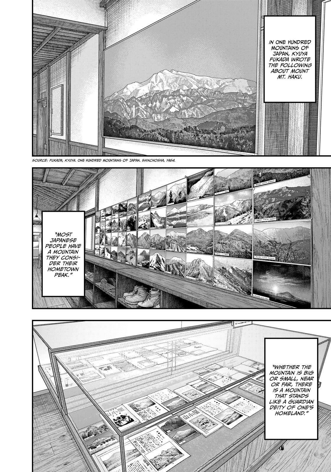 Futari Solo Camp Chapter 86.5 page 39 - 