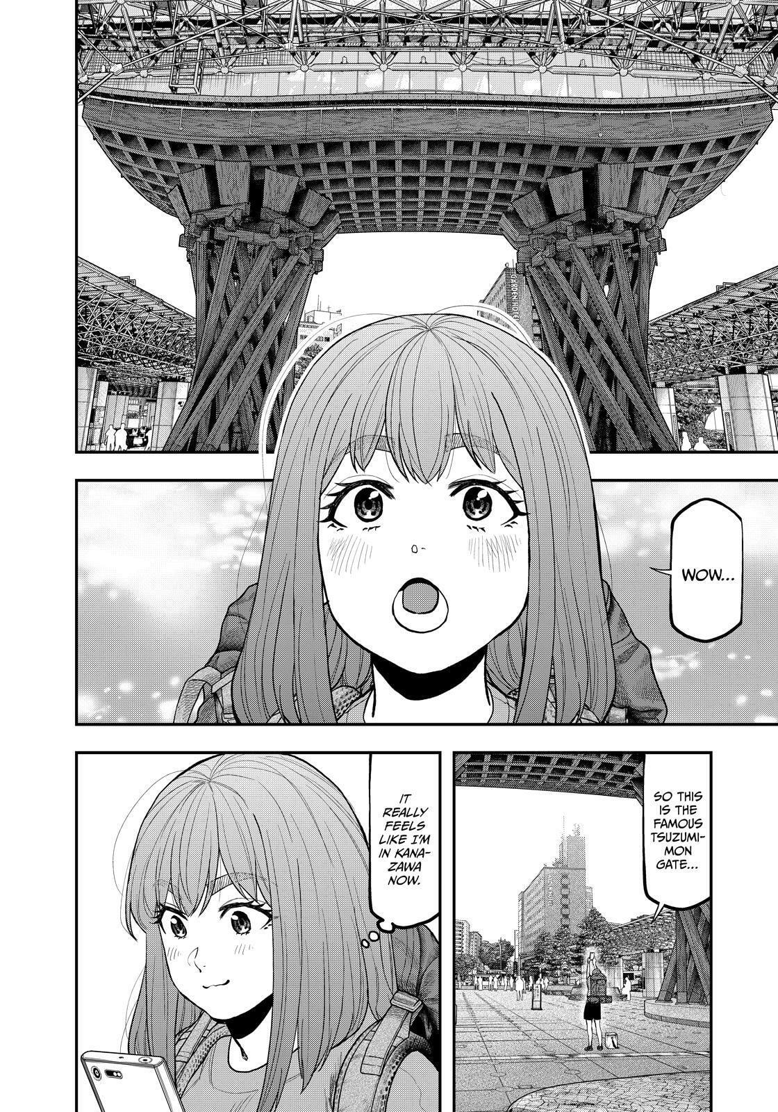 Futari Solo Camp Chapter 86.5 page 5 - 