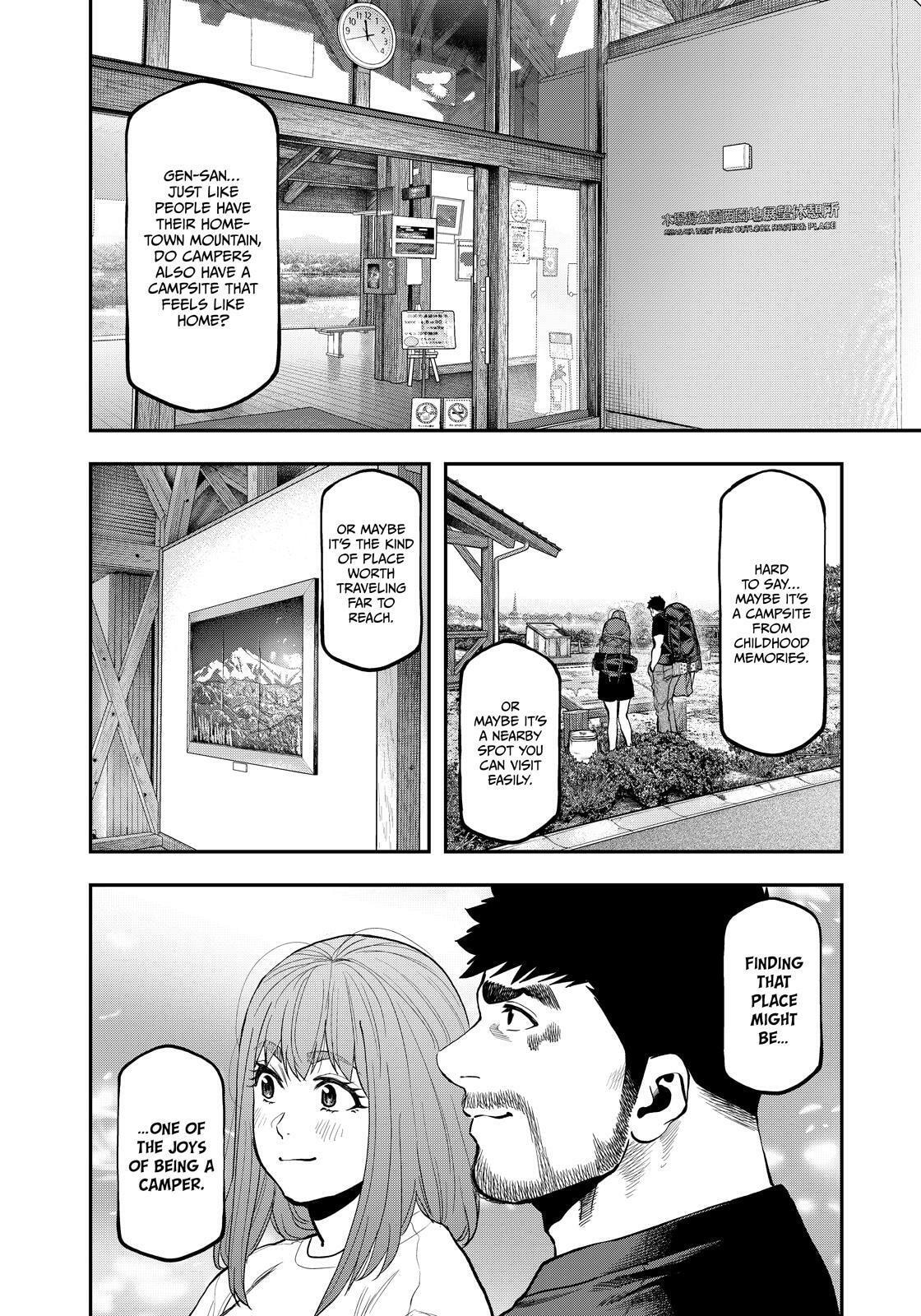 Futari Solo Camp Chapter 86.5 page 43 - 