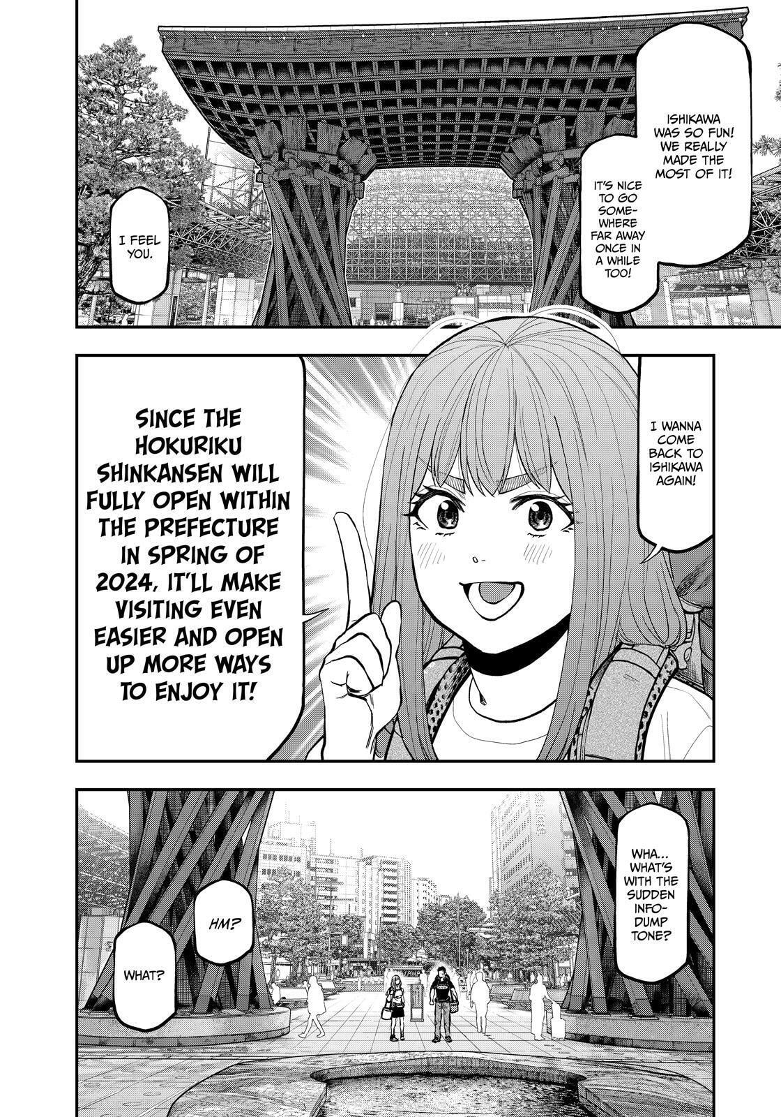 Futari Solo Camp Chapter 86.5 page 45 - 