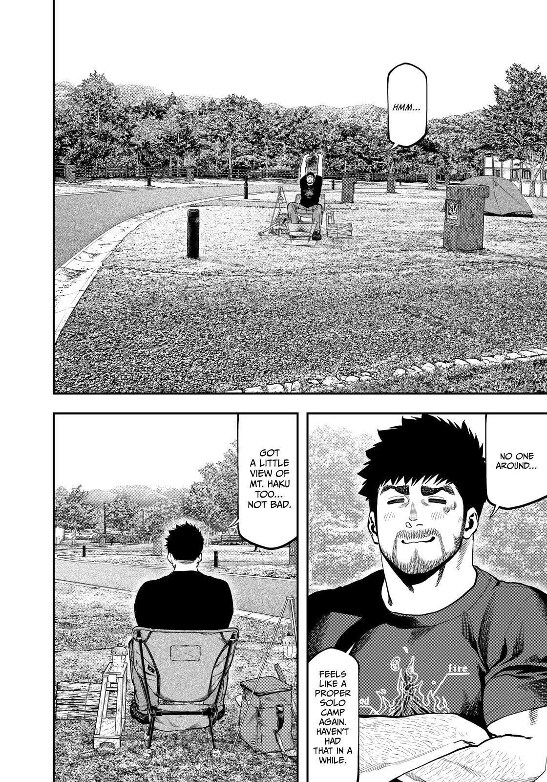 Futari Solo Camp Chapter 86.5 page 9 - 