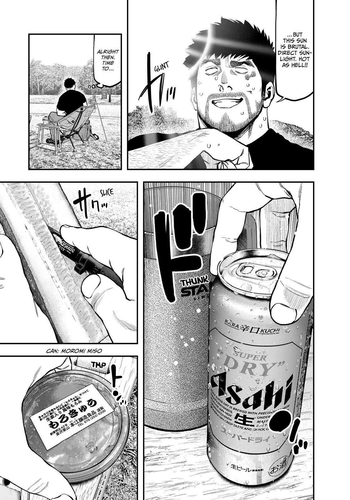 Futari Solo Camp Chapter 86.5 page 10 - 