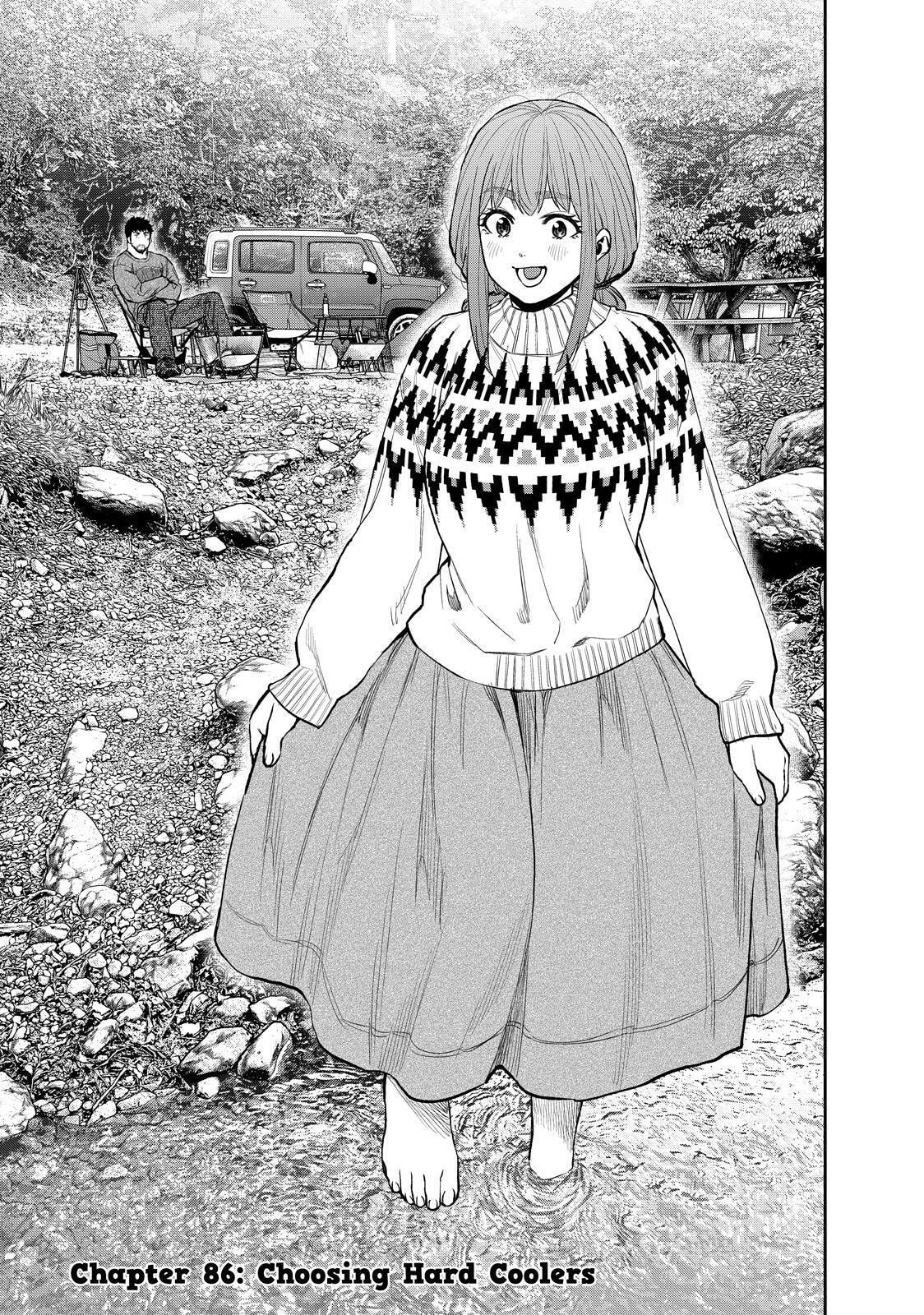 Futari Solo Camp Chapter 86 page 1 - 
