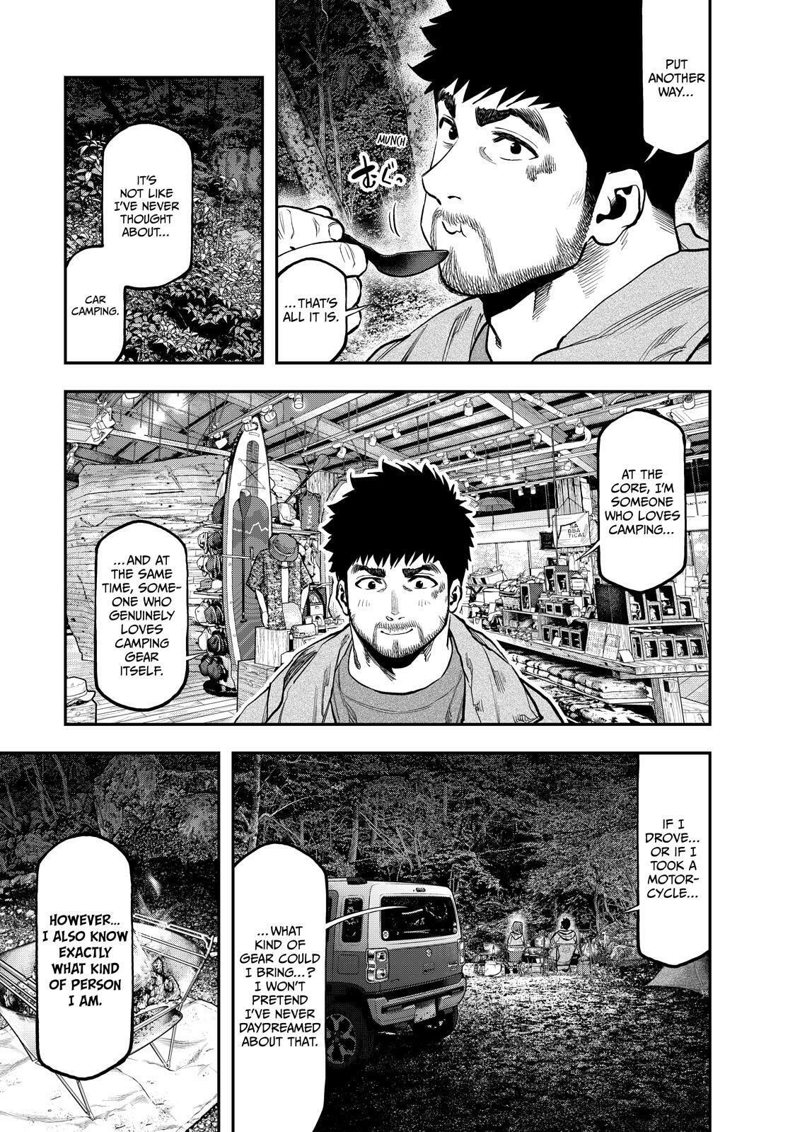 Futari Solo Camp Chapter 86 page 15 - 