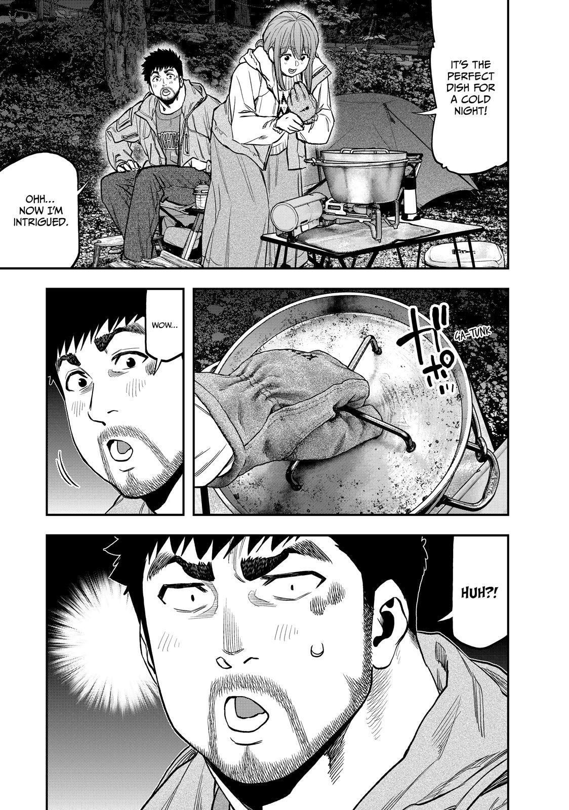 Futari Solo Camp Chapter 86 page 17 - 