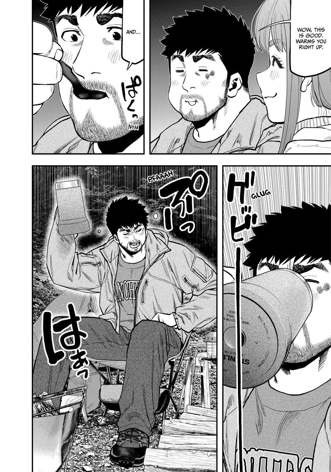 Futari Solo Camp Chapter 86 page 6 - 