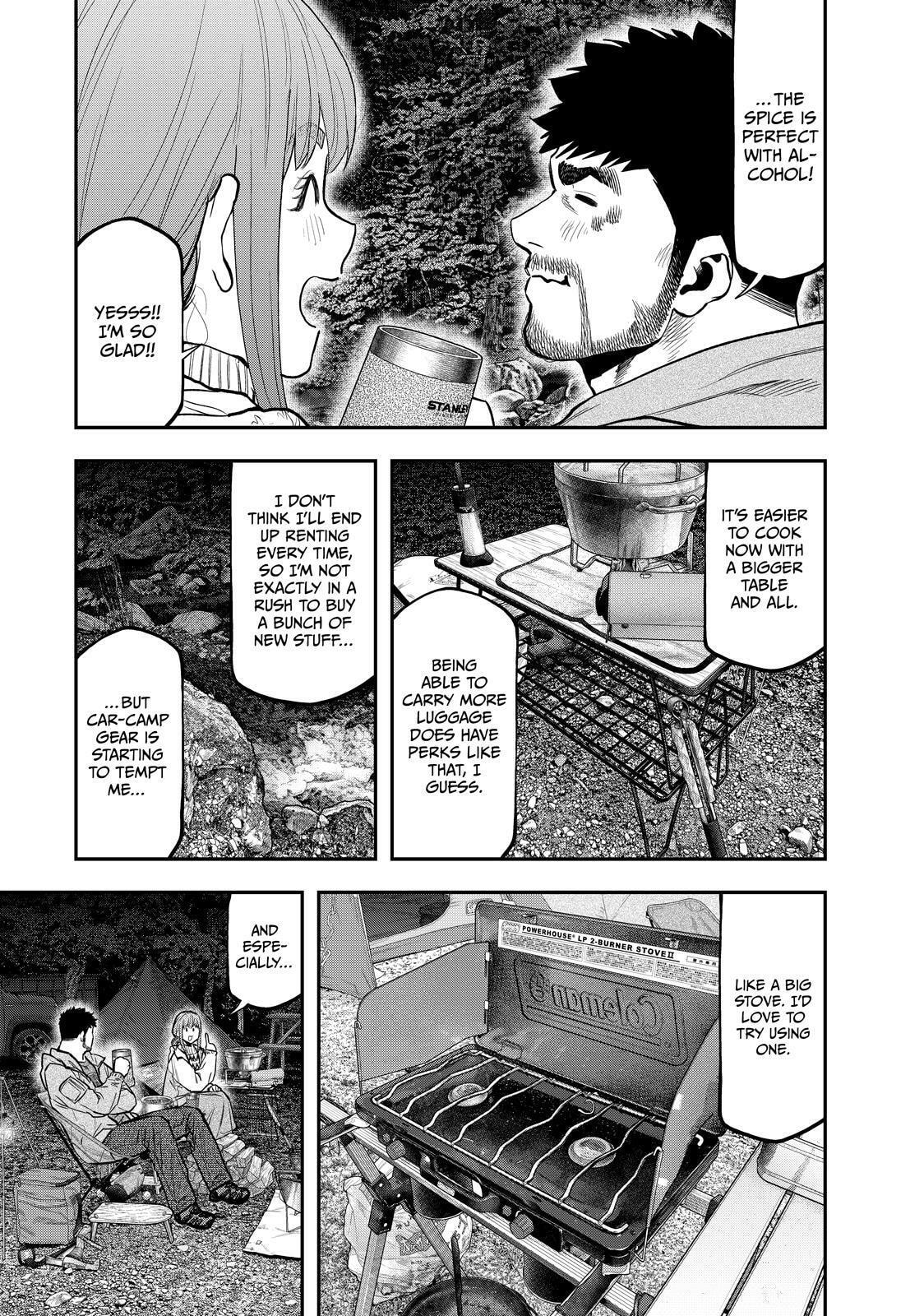 Futari Solo Camp Chapter 86 page 7 - 