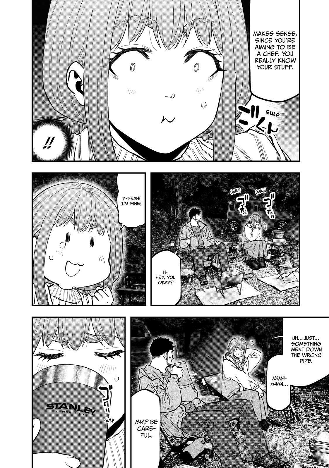Futari Solo Camp Chapter 87 page 12 - 