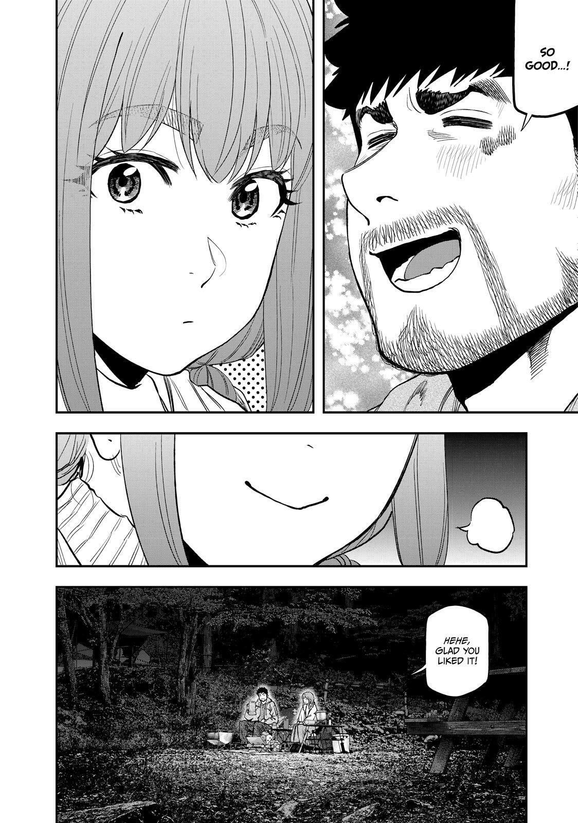 Futari Solo Camp Chapter 87 page 14 - 