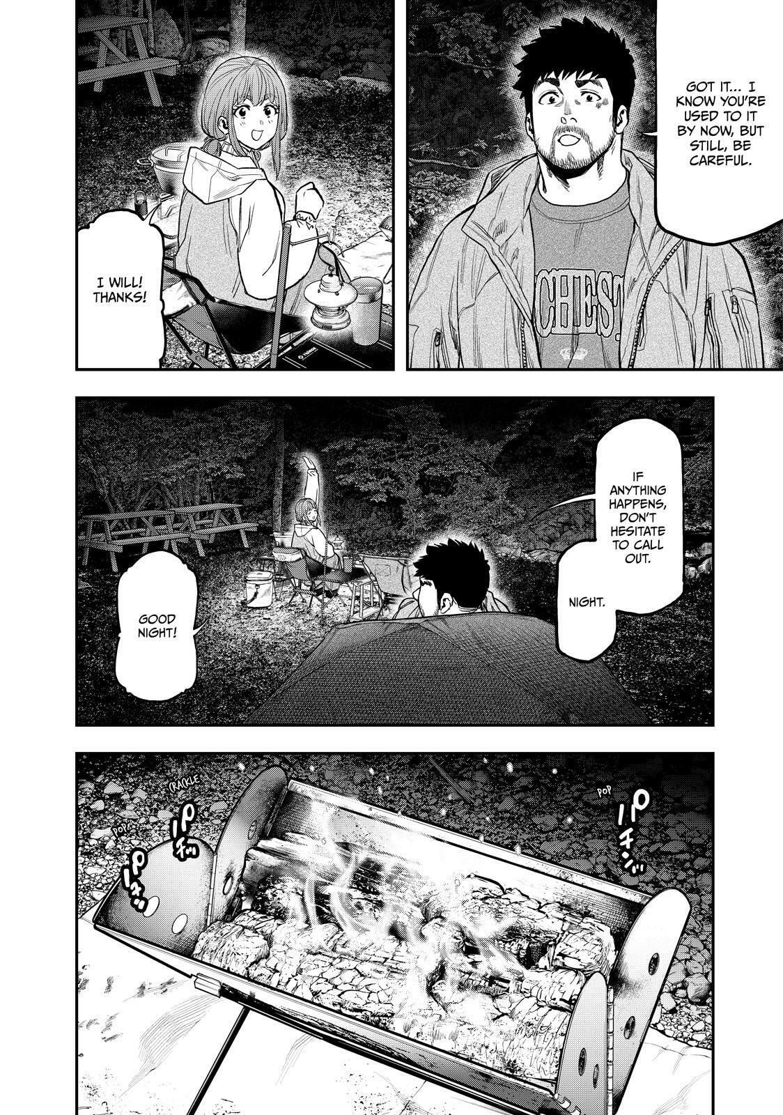 Futari Solo Camp Chapter 87 page 16 - 