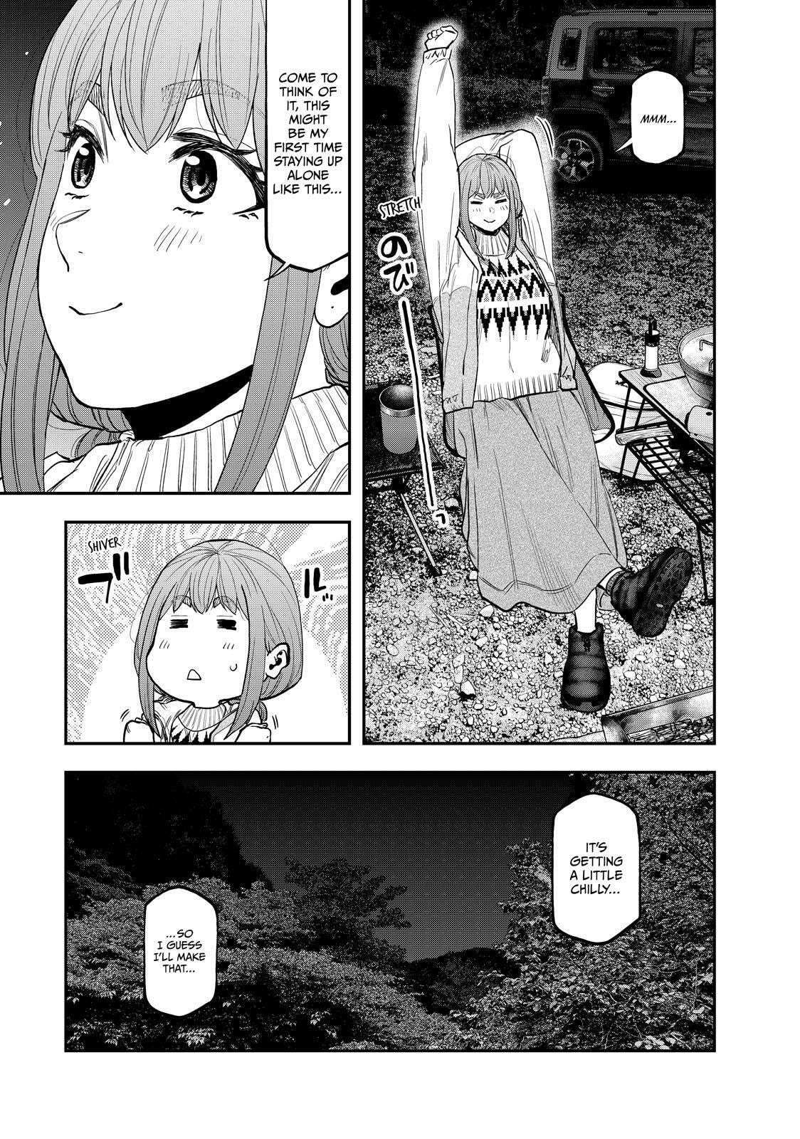 Futari Solo Camp Chapter 87 page 17 - 