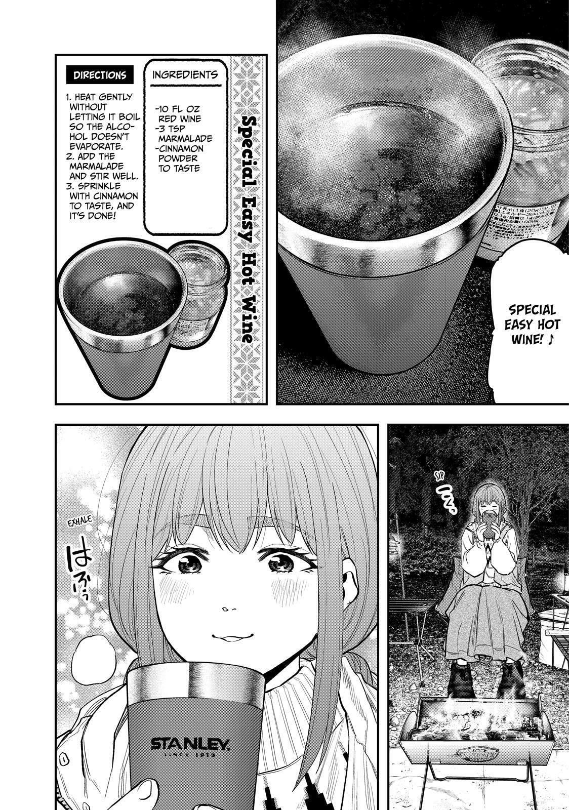 Futari Solo Camp Chapter 87 page 18 - 