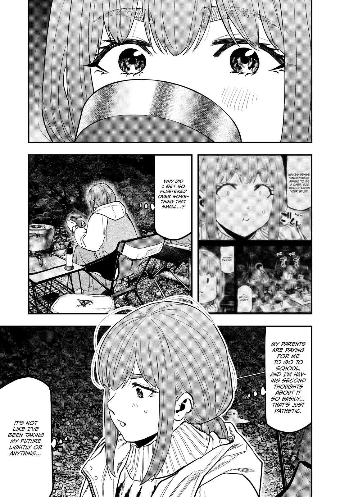 Futari Solo Camp Chapter 87 page 19 - 