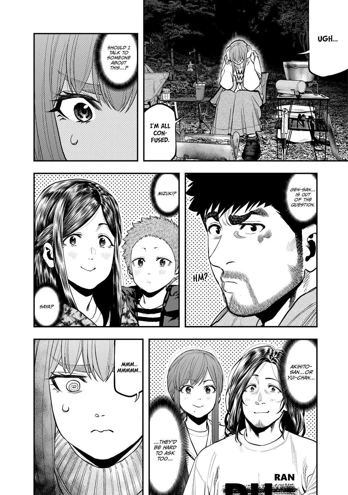Futari Solo Camp Chapter 87 page 22 - 