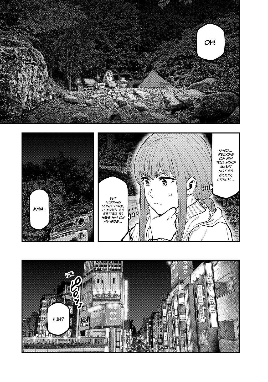 Futari Solo Camp Chapter 87 page 23 - 