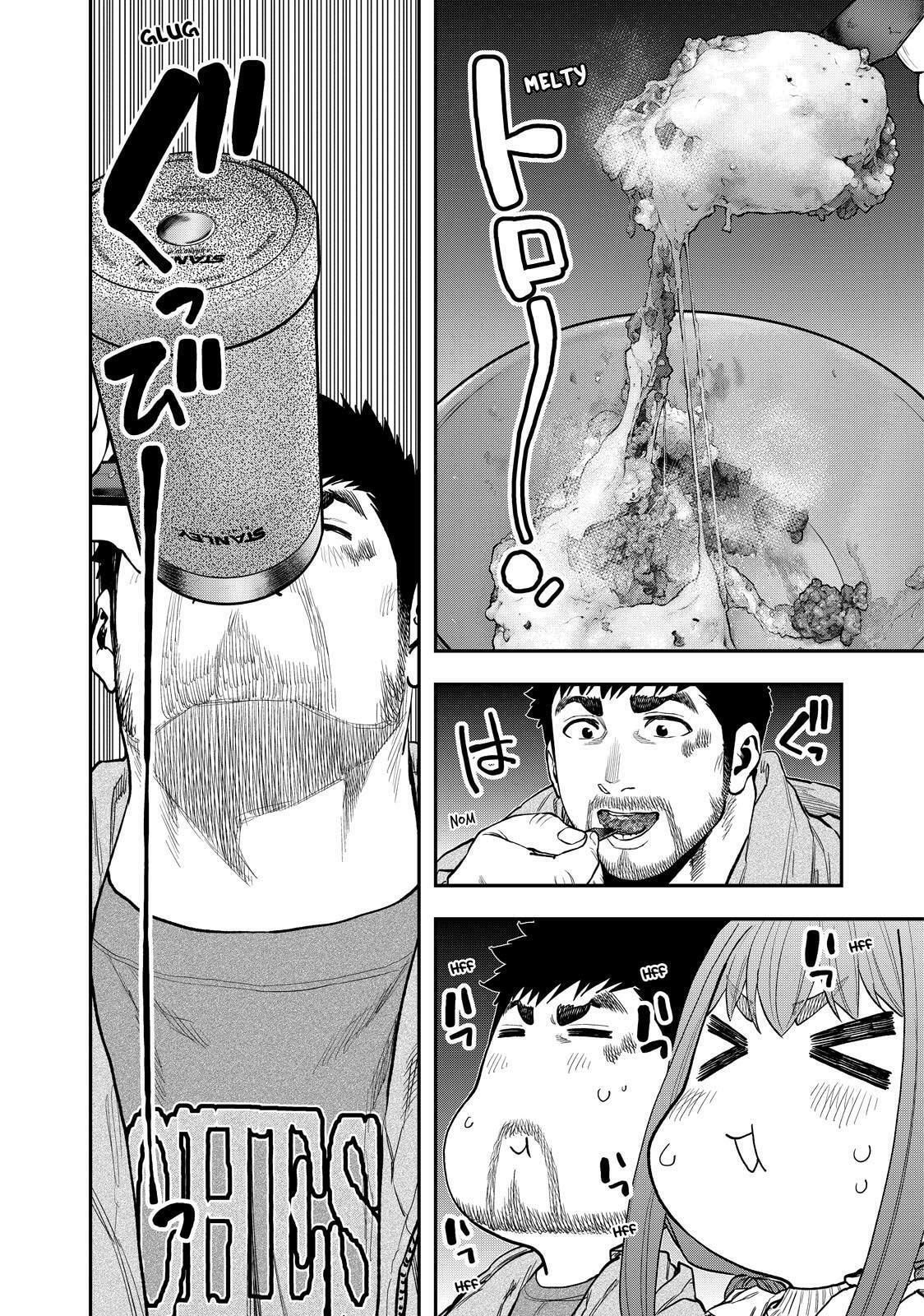 Futari Solo Camp Chapter 87 page 6 - 