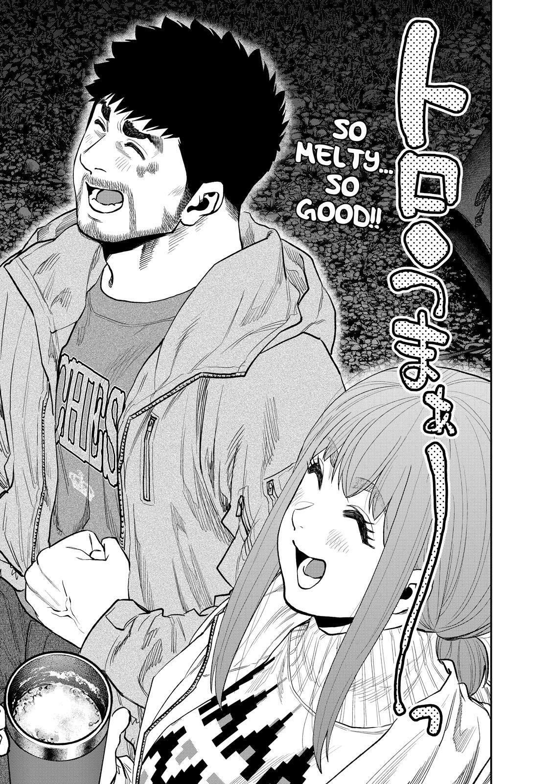 Futari Solo Camp Chapter 87 page 7 - 