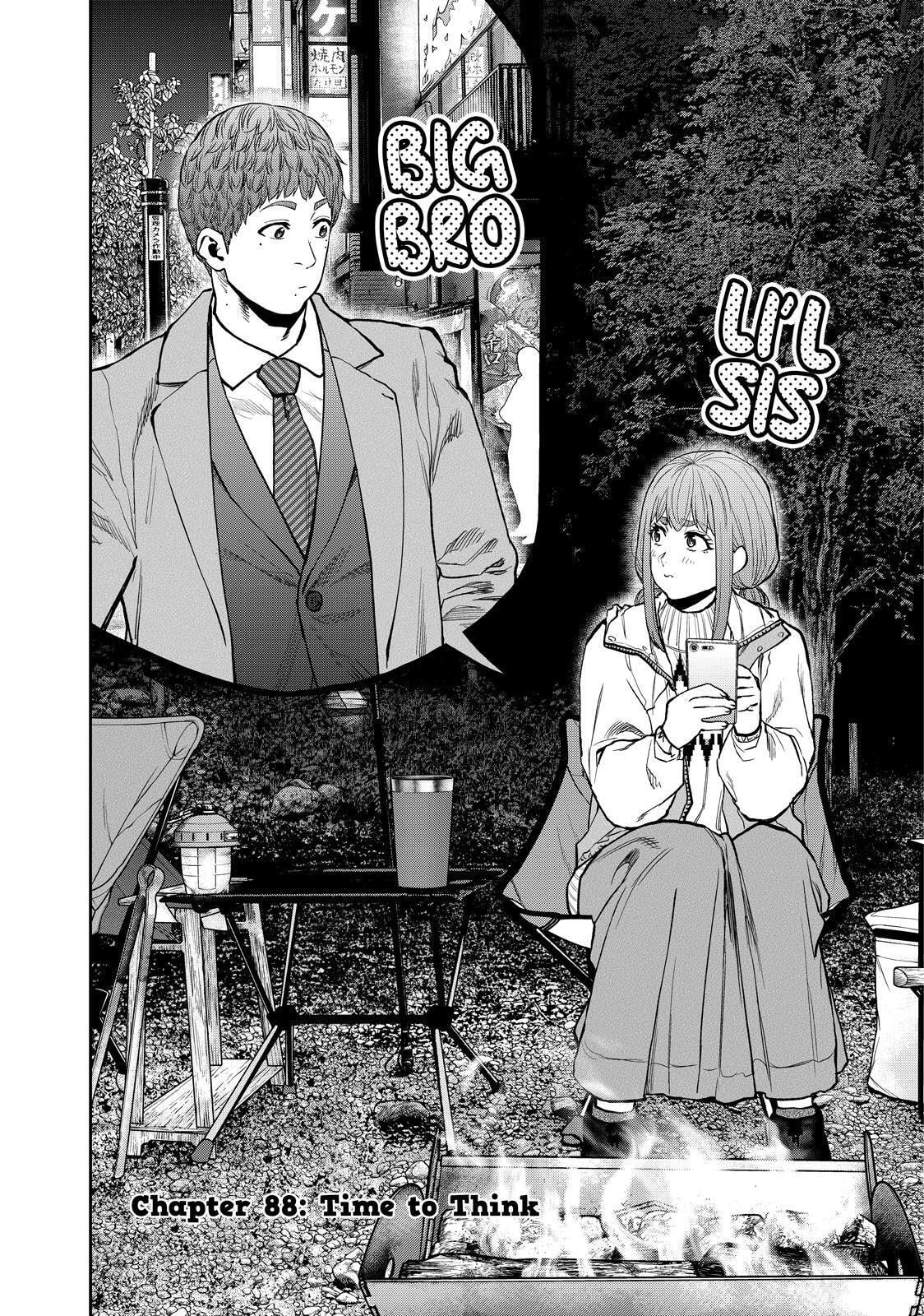 Futari Solo Camp Chapter 88 page 2 - 