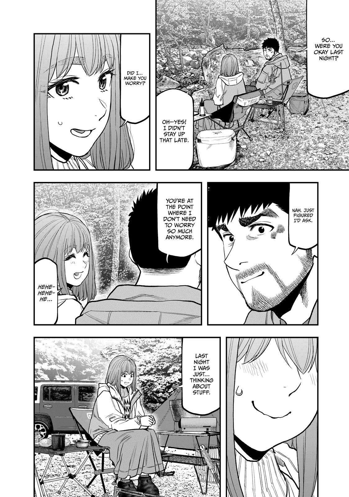 Futari Solo Camp Chapter 88 page 12 - 