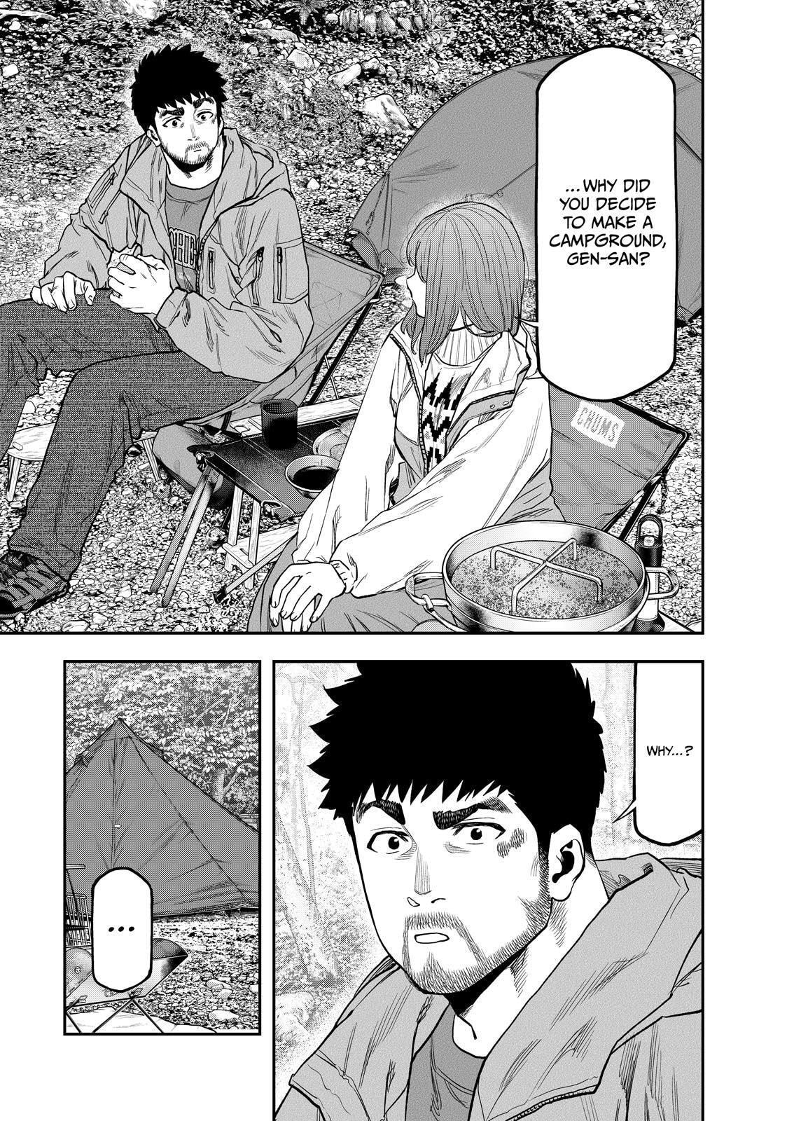 Futari Solo Camp Chapter 88 page 15 - 