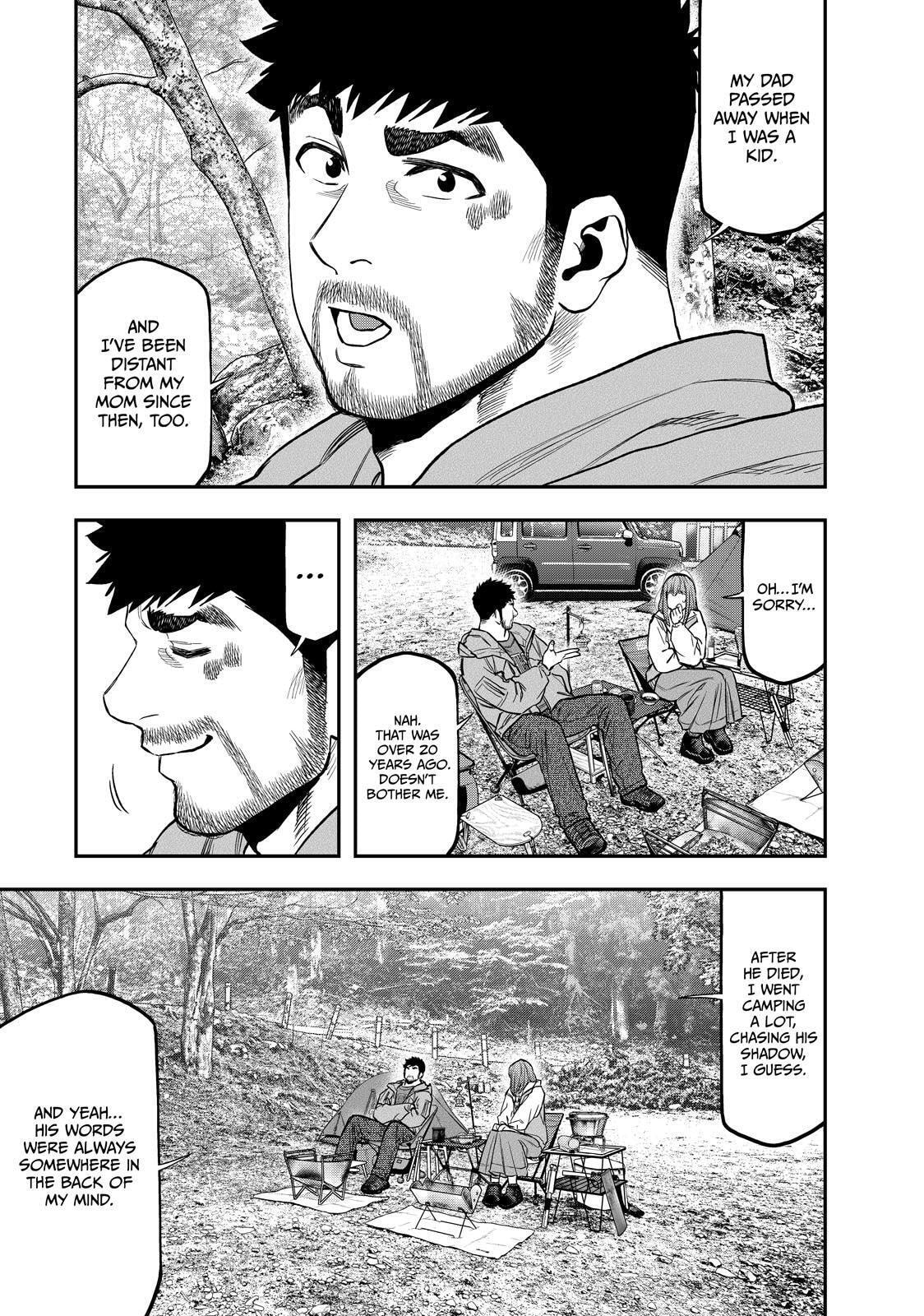 Futari Solo Camp Chapter 88 page 19 - 