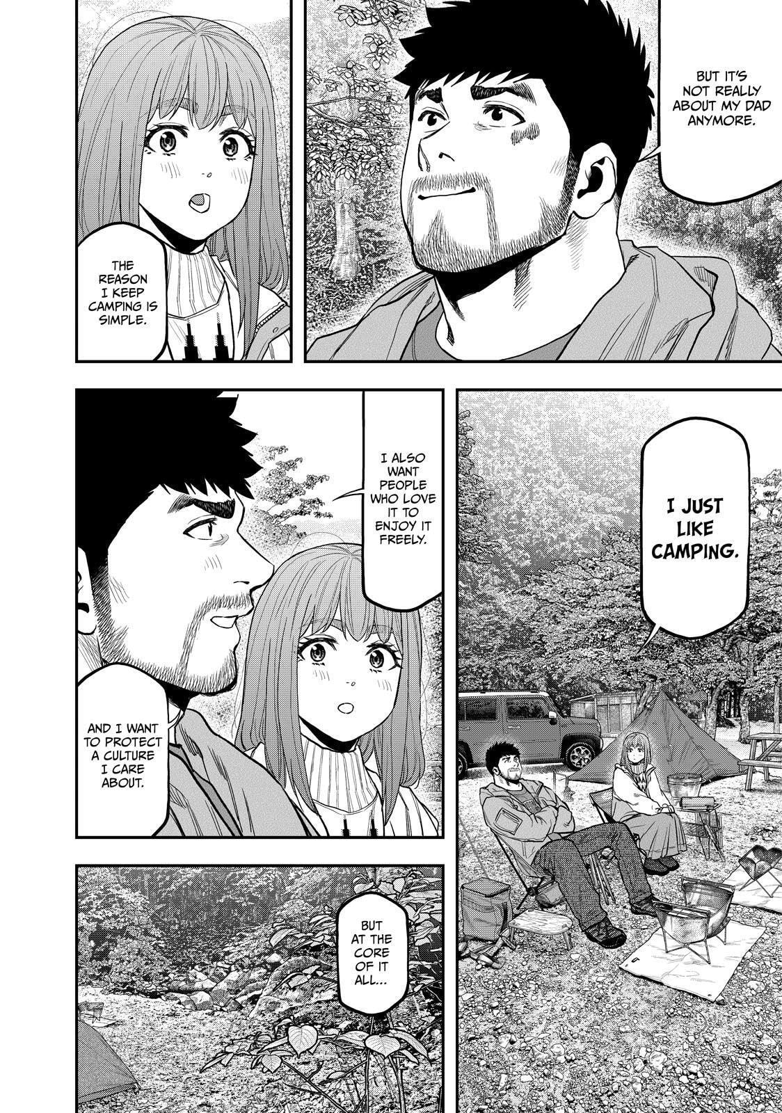 Futari Solo Camp Chapter 88 page 20 - 