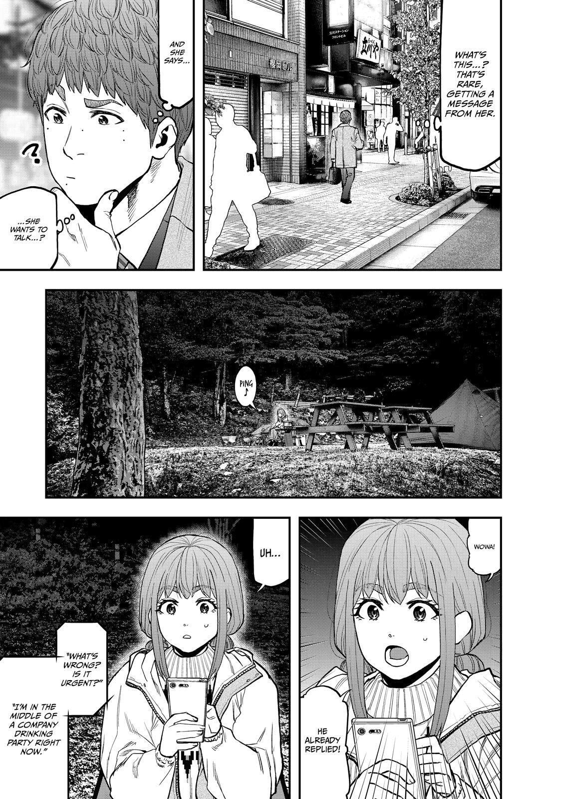 Futari Solo Camp Chapter 88 page 3 - 