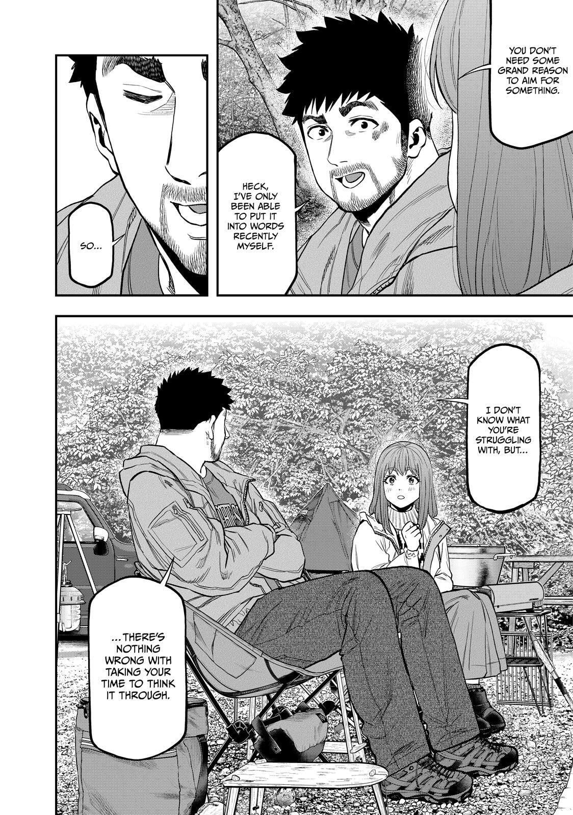 Futari Solo Camp Chapter 88 page 22 - 