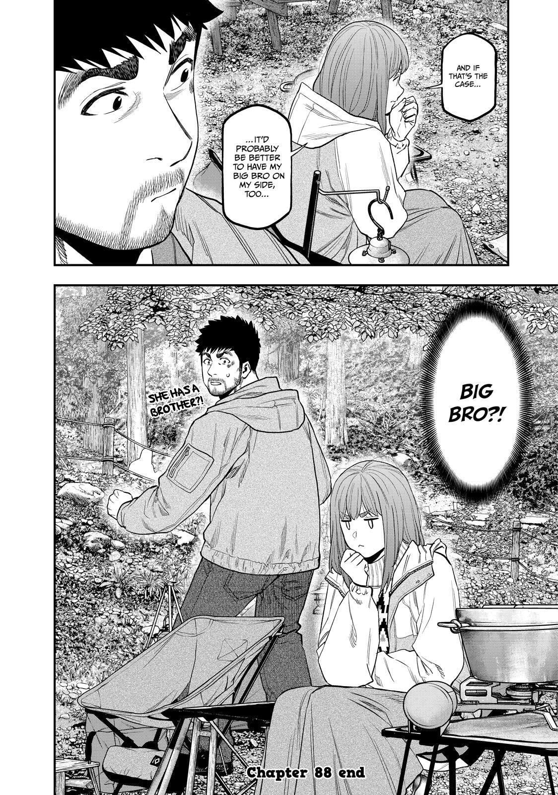 Futari Solo Camp Chapter 88 page 24 - 