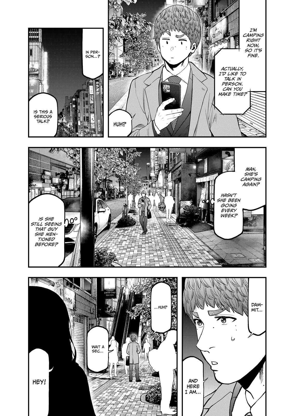 Futari Solo Camp Chapter 88 page 4 - 