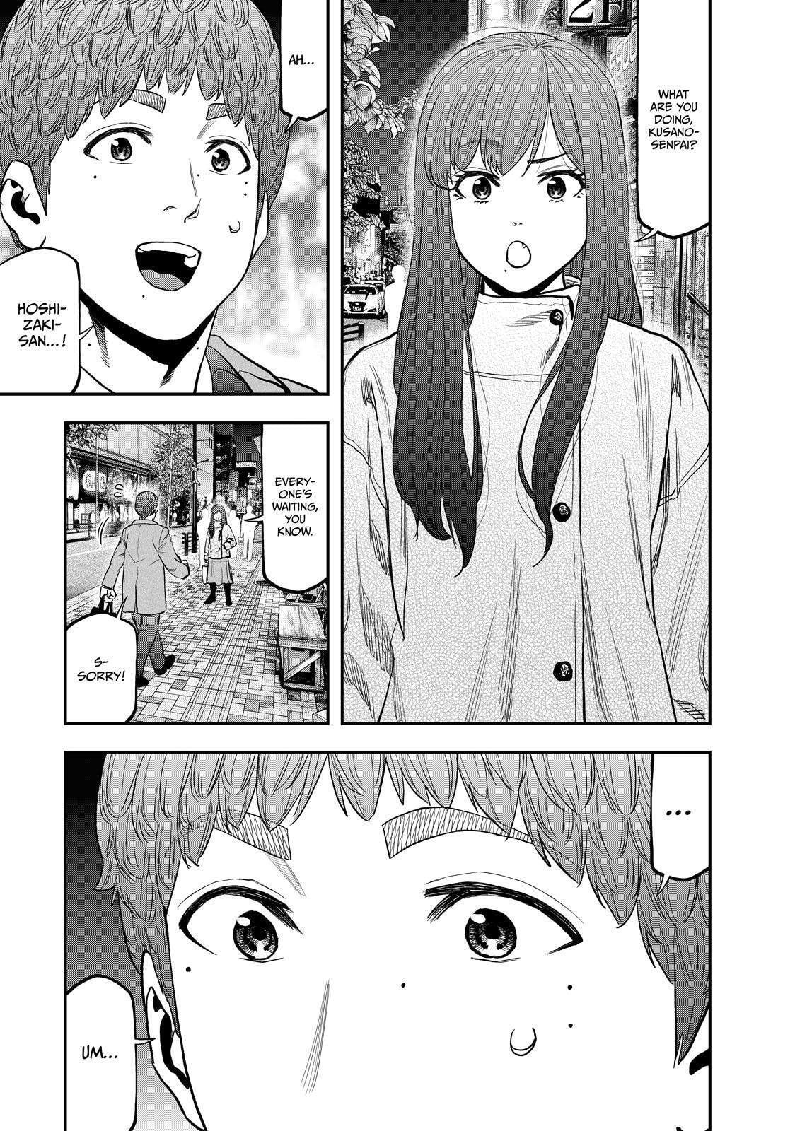 Futari Solo Camp Chapter 88 page 5 - 