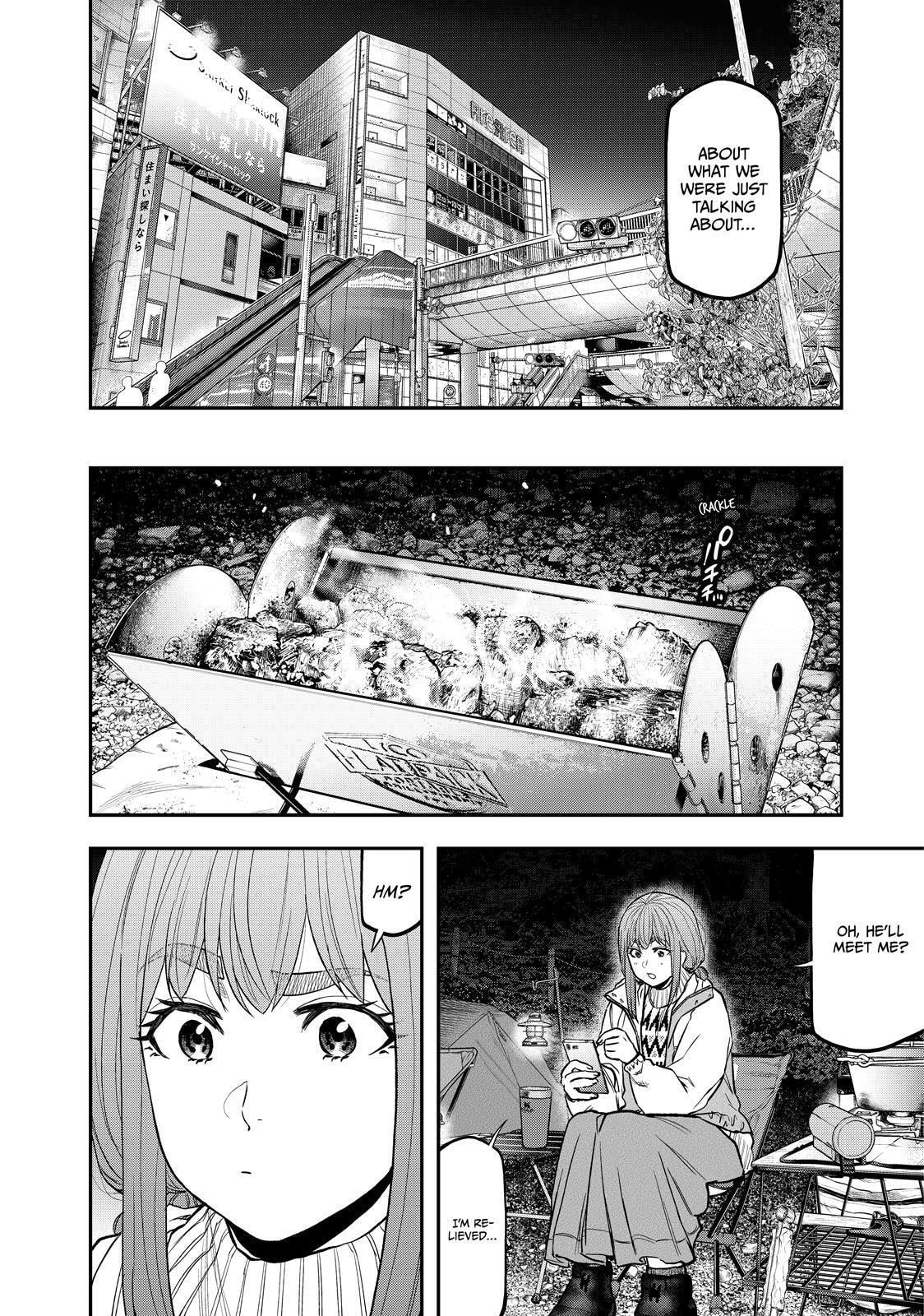 Futari Solo Camp Chapter 88 page 6 - 