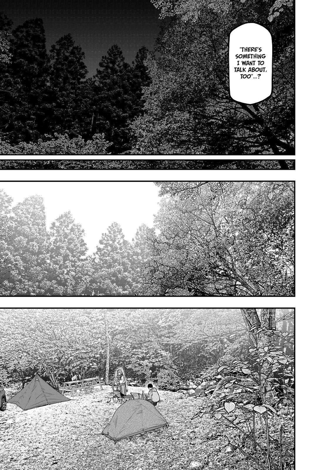 Futari Solo Camp Chapter 88 page 7 - 