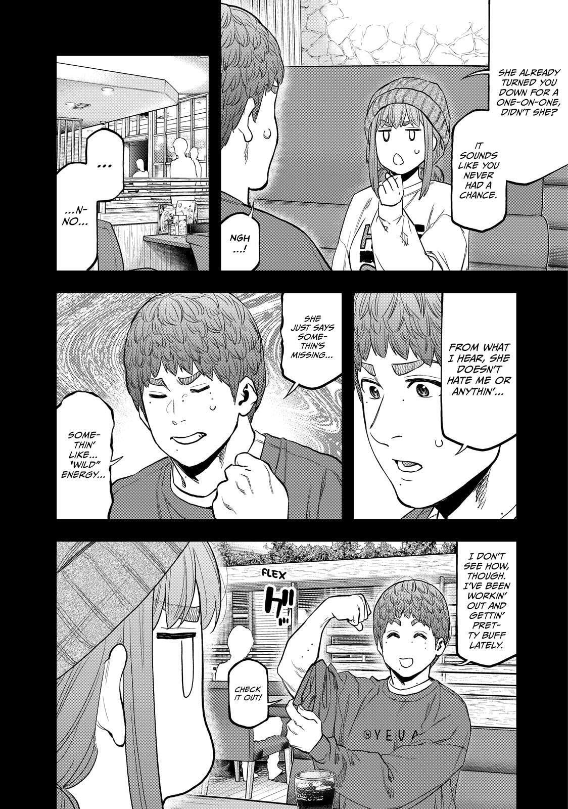 Futari Solo Camp Chapter 89 page 12 - 