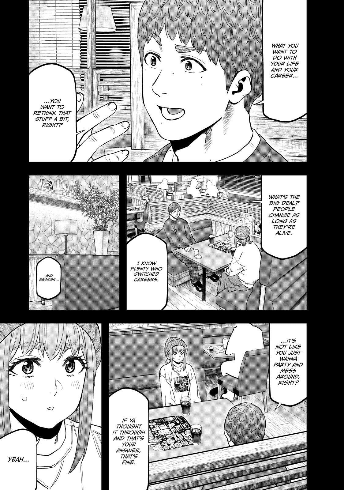 Futari Solo Camp Chapter 89 page 15 - 
