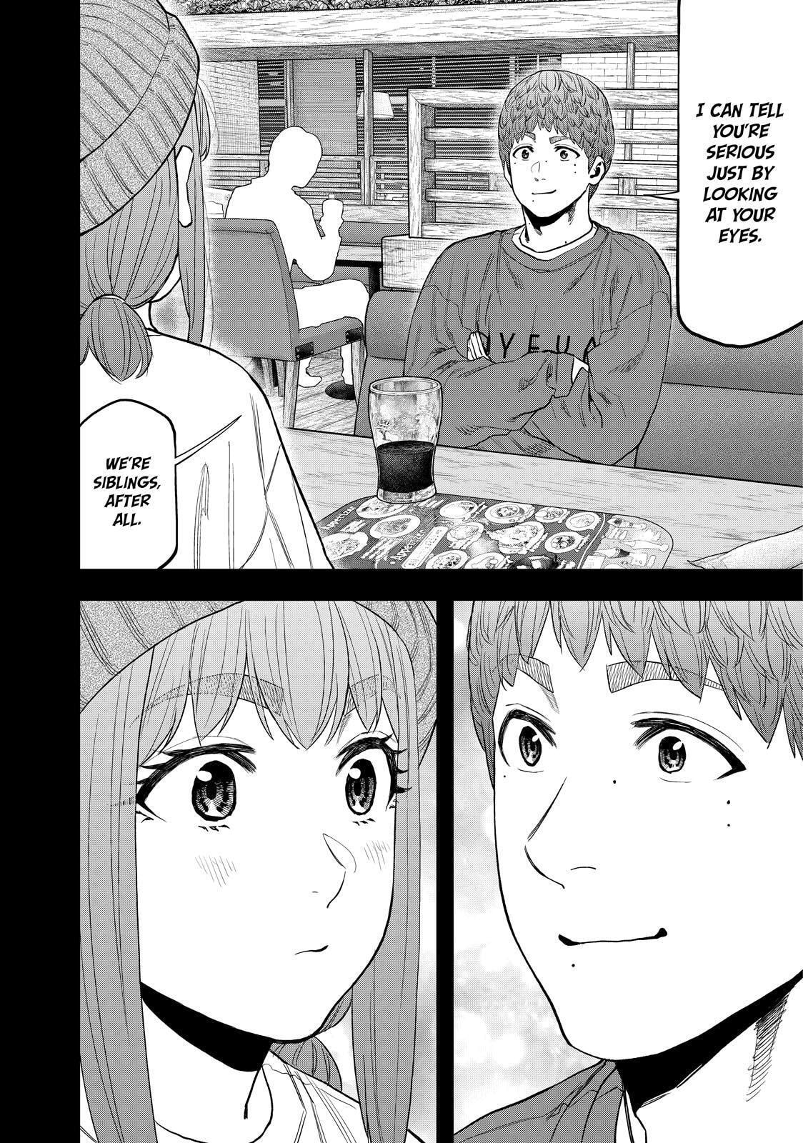 Futari Solo Camp Chapter 89 page 16 - 