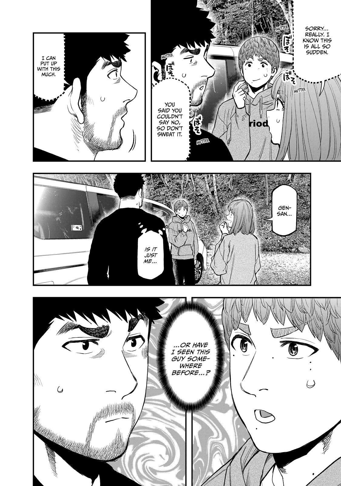 Futari Solo Camp Chapter 89 page 18 - 