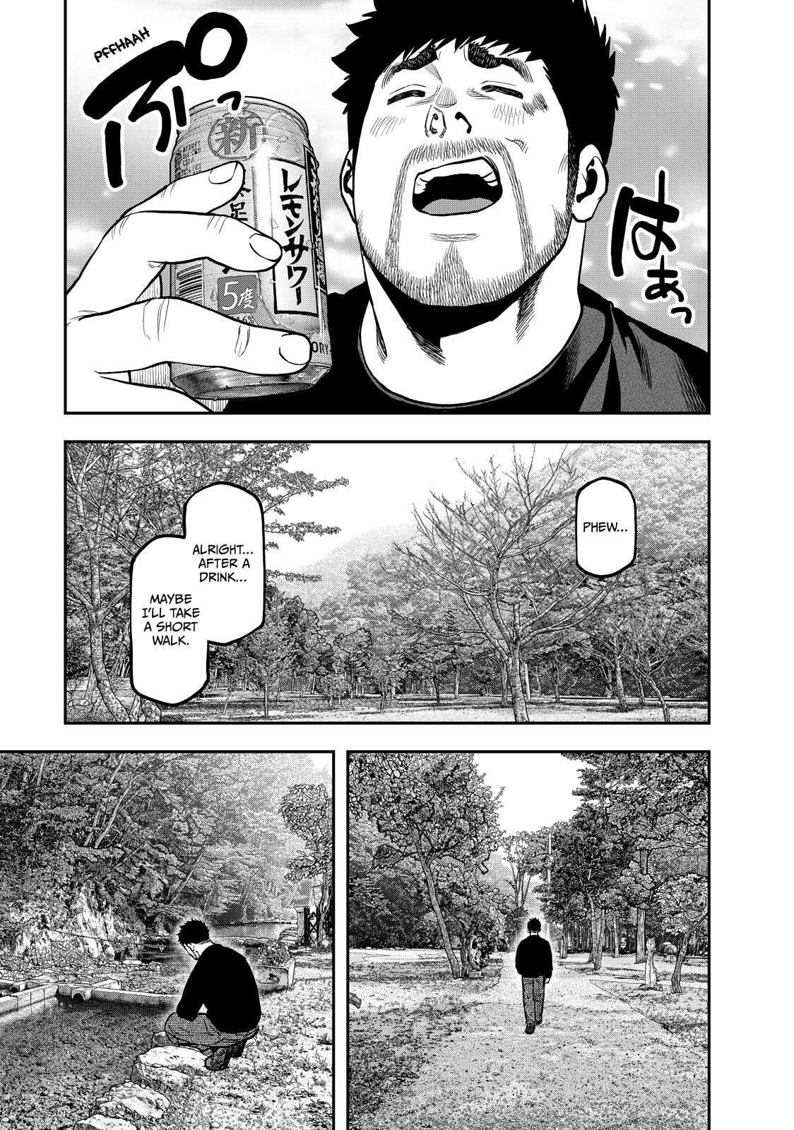 Futari Solo Camp Chapter 89 page 5 - 