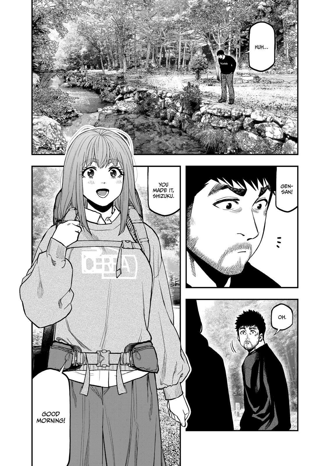 Futari Solo Camp Chapter 89 page 6 - 