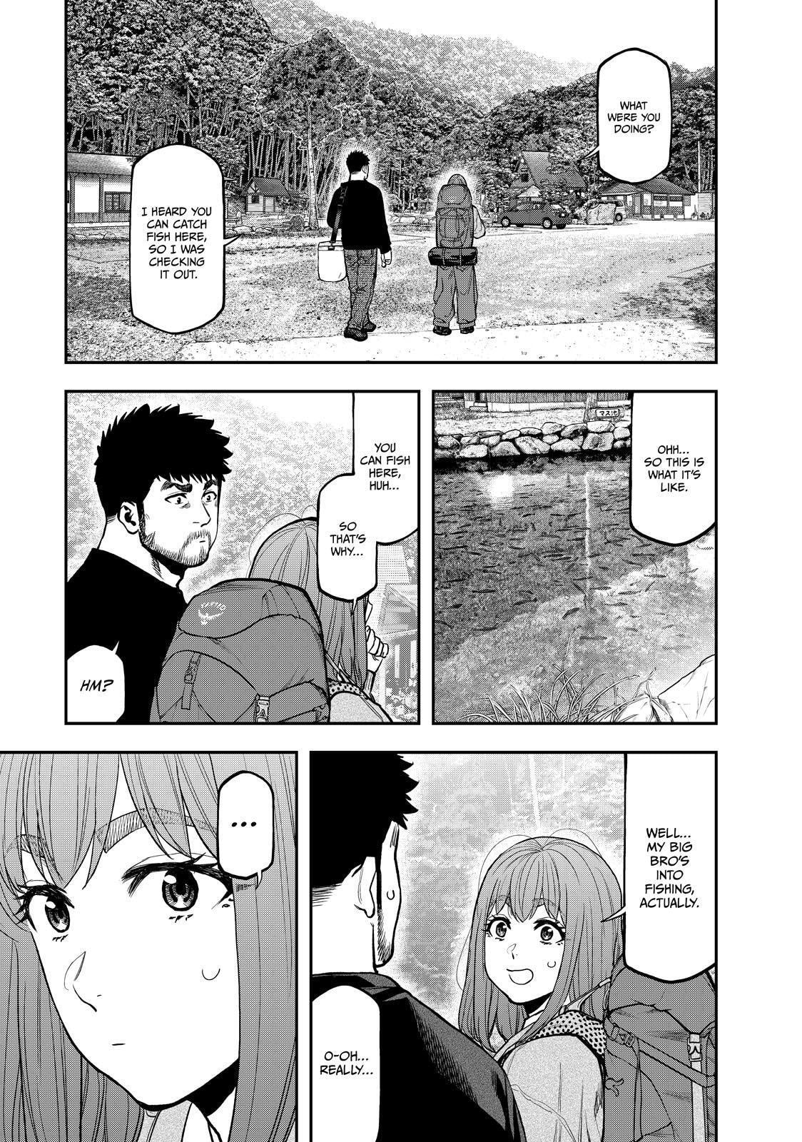 Futari Solo Camp Chapter 89 page 7 - 