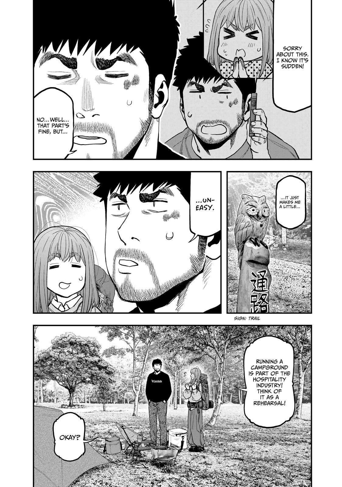 Futari Solo Camp Chapter 89 page 8 - 