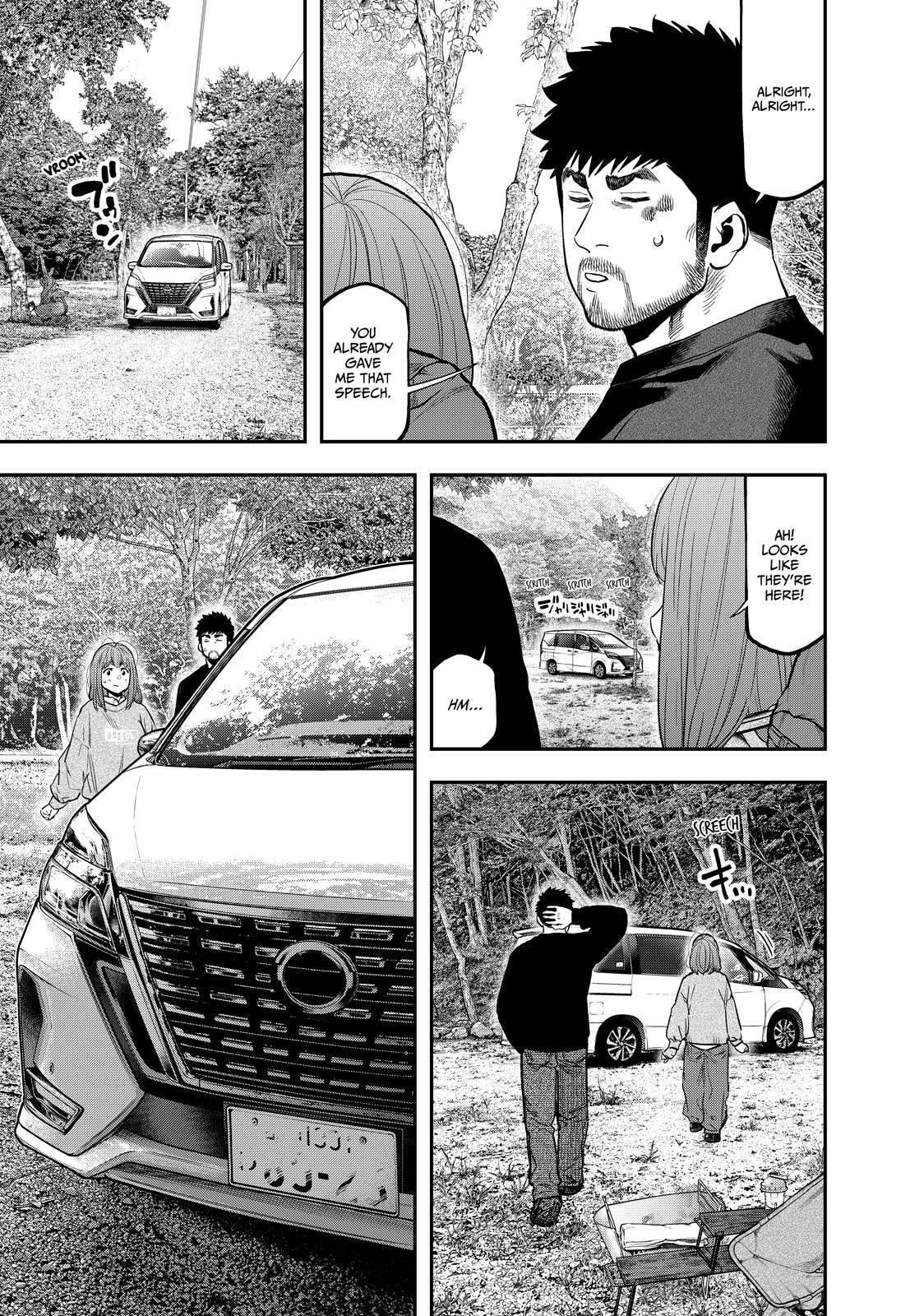 Futari Solo Camp Chapter 89 page 9 - 