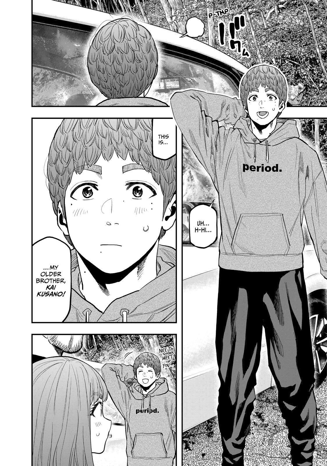 Futari Solo Camp Chapter 89 page 10 - 