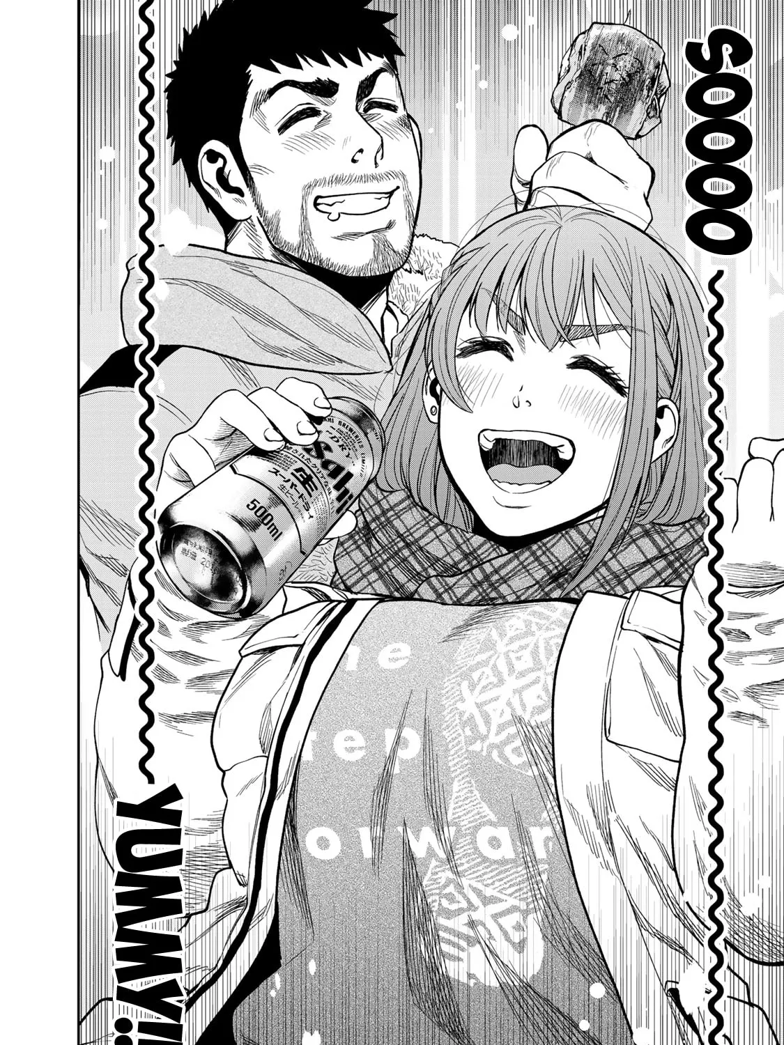 Futari Solo Camp Chapter 9 page 27 - 