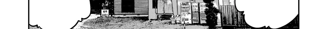 Futari Solo Camp Chapter 9 page 30 - 