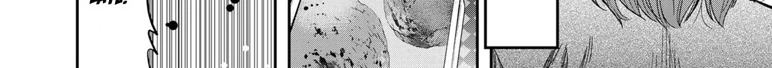Futari Solo Camp Chapter 9 page 4 - 